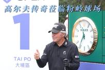 赌城特有的