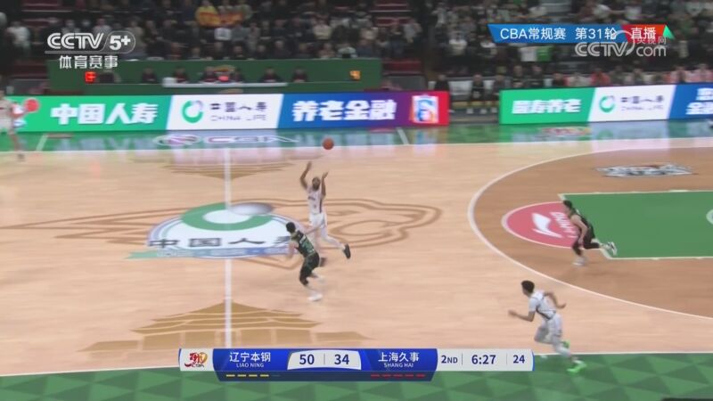 果断出手
