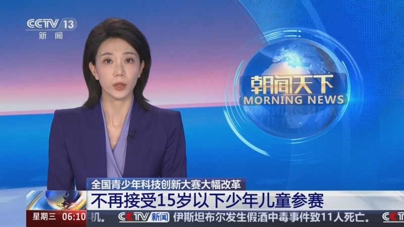 连胜的背后