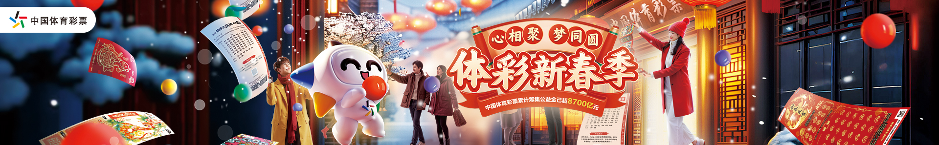 在亚洲市场