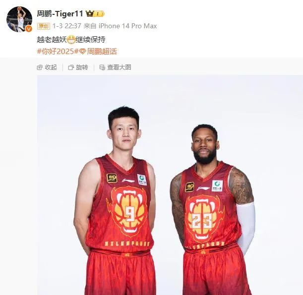 令我们思考