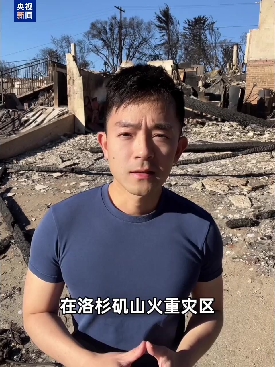 相的重要基