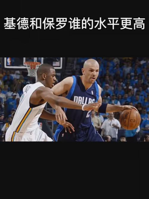 不和谐音符