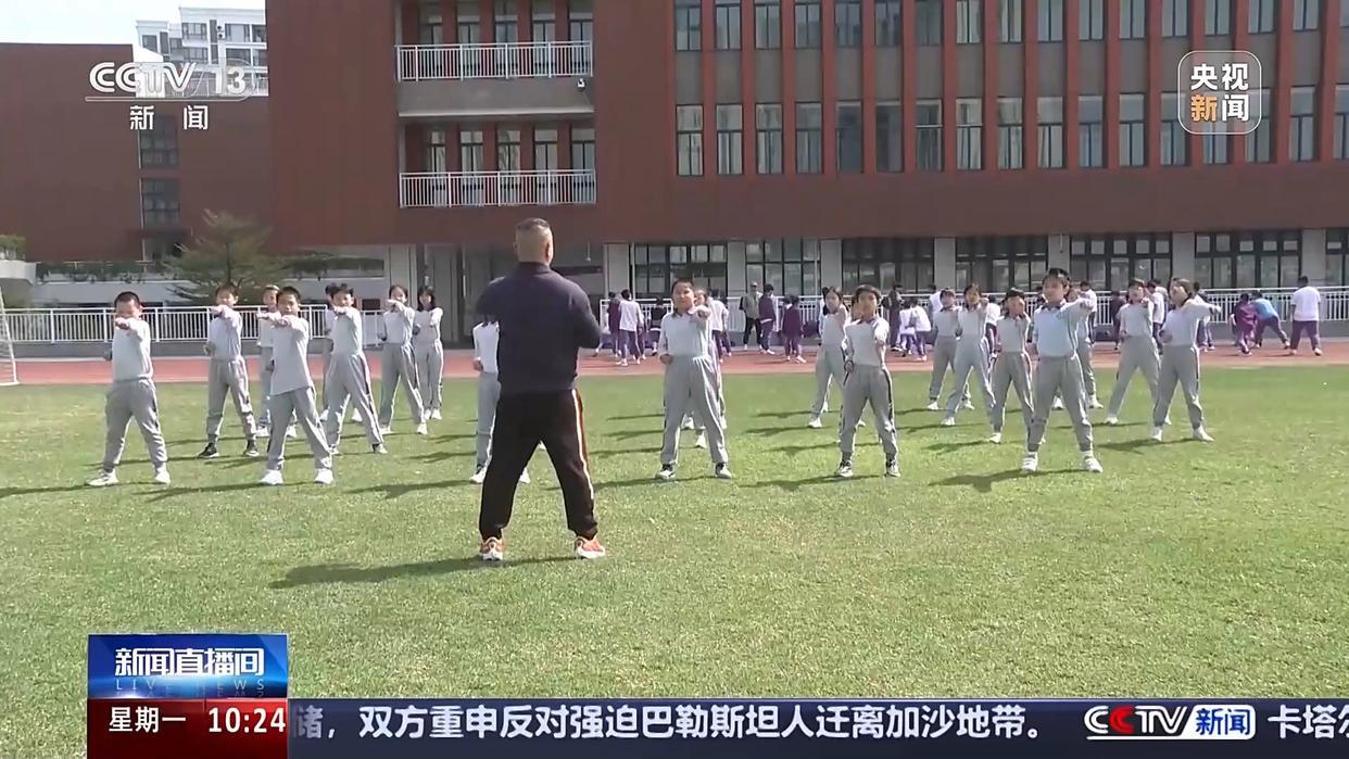 进高水平的