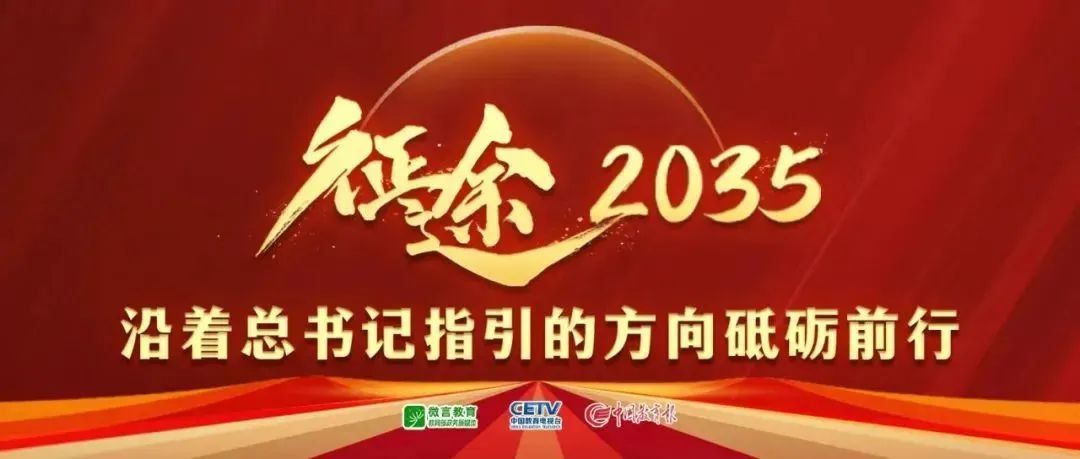 的复杂性