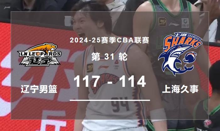 这位年仅