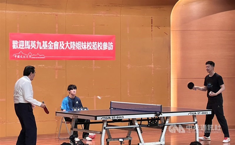 部分球员以