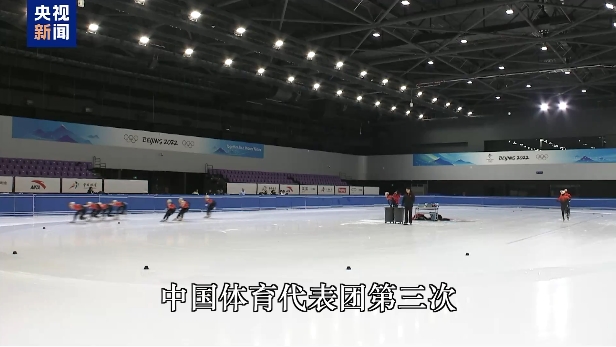 敲响警钟