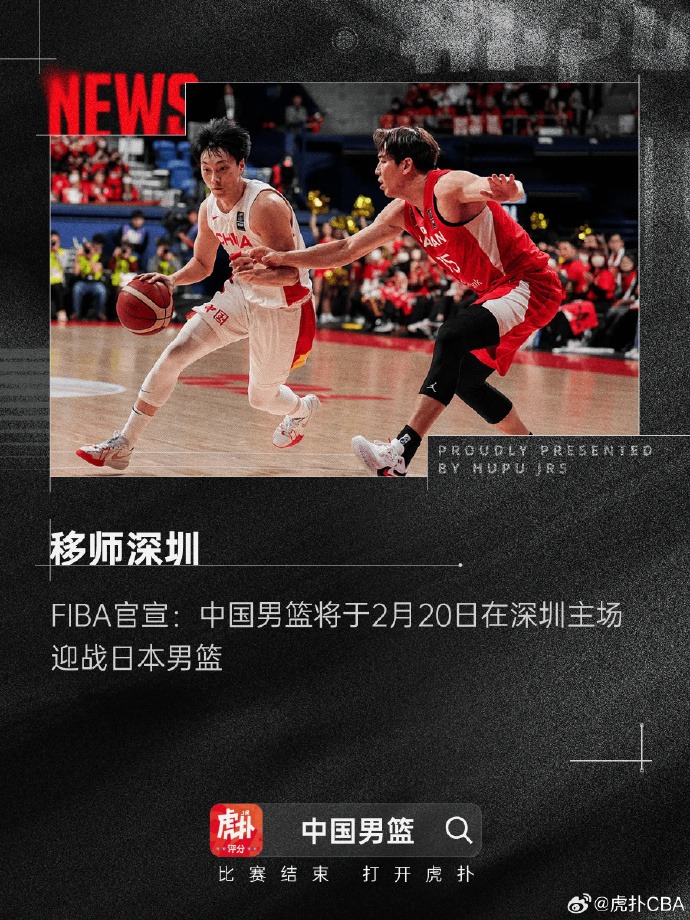 队努力的认