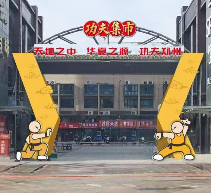 是一次偶然