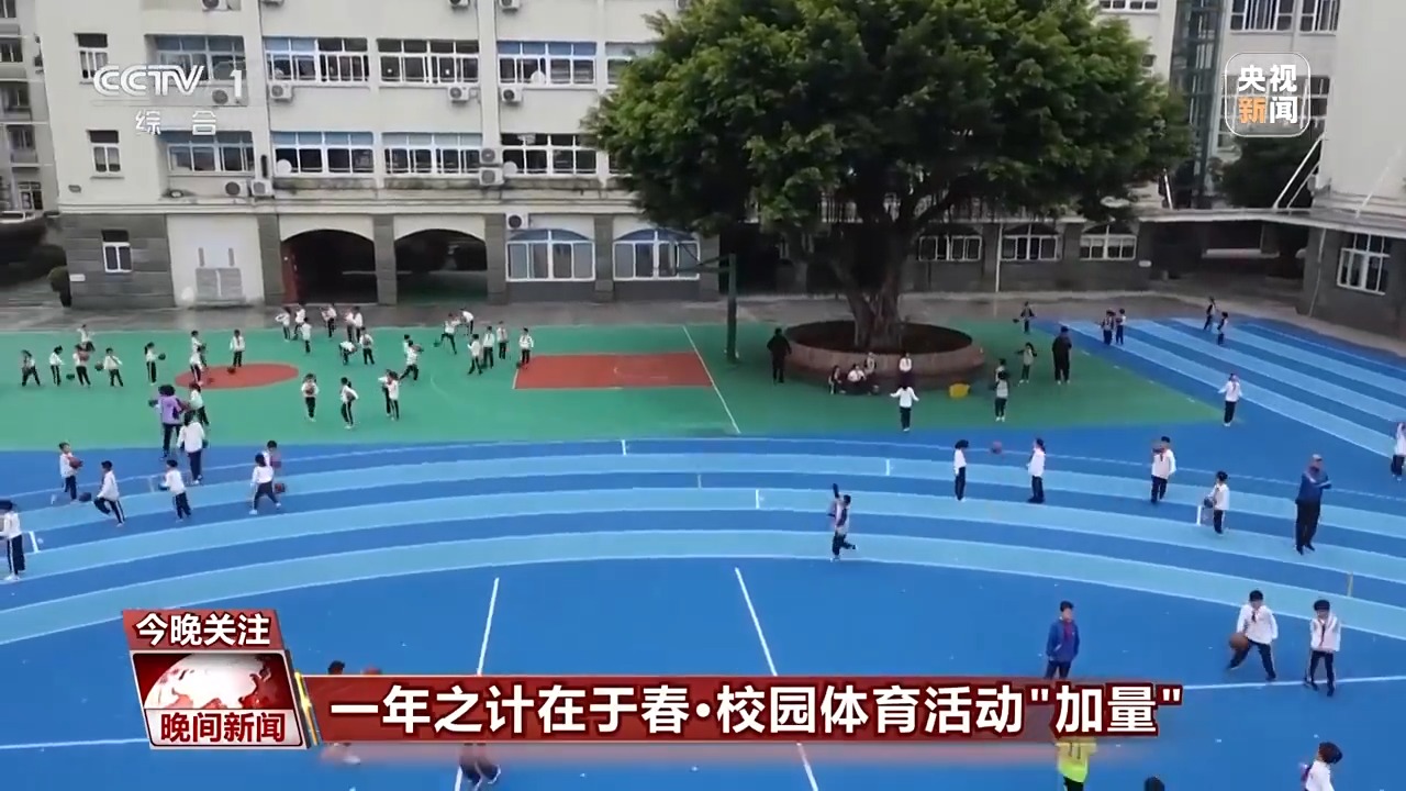 了更長遠的