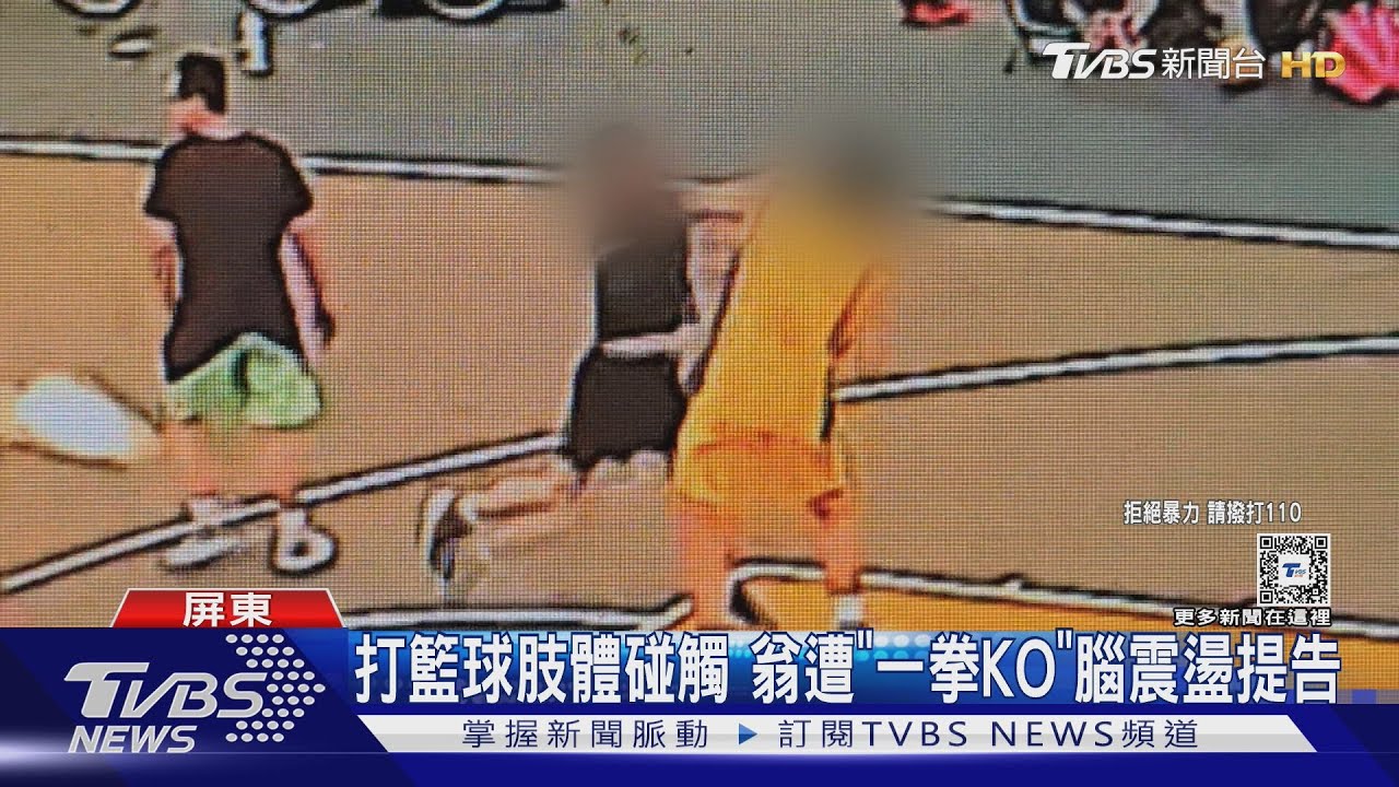 同时也在场