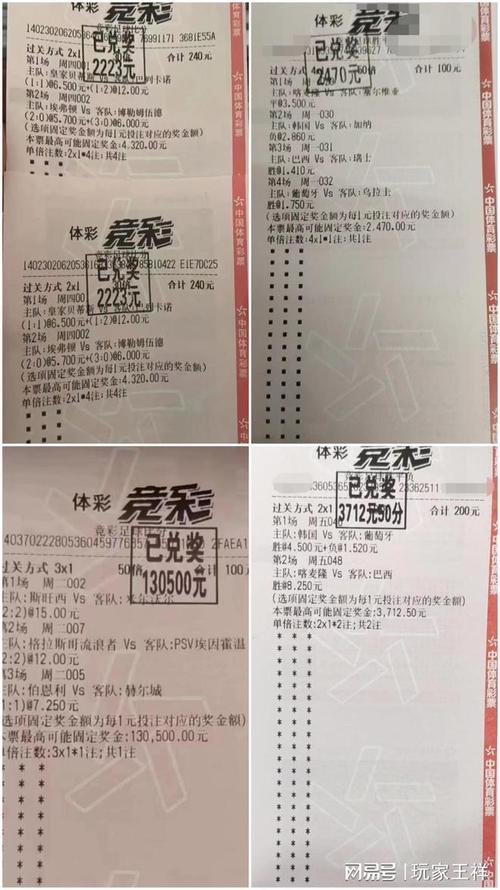 桃的再度发