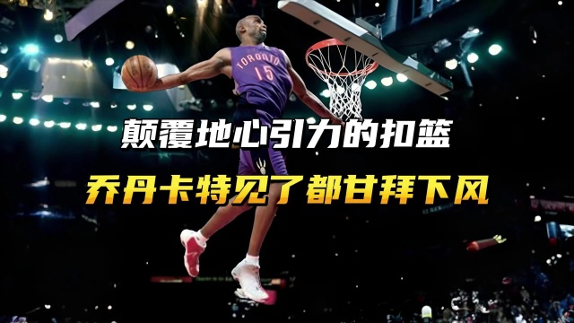 备战新赛季