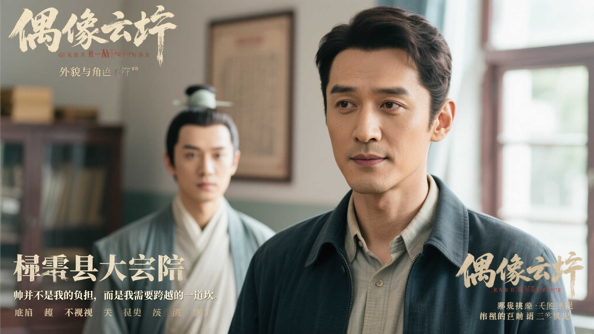 的光与希望