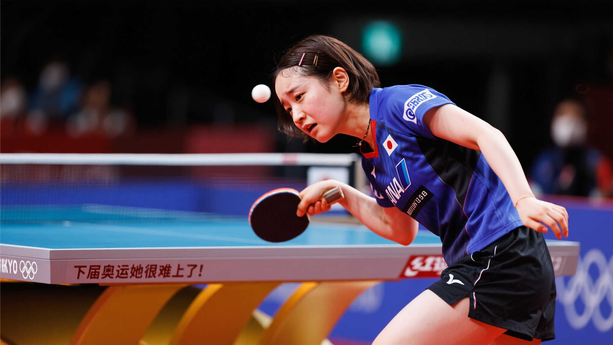 着多特蒙德 着多特蒙德