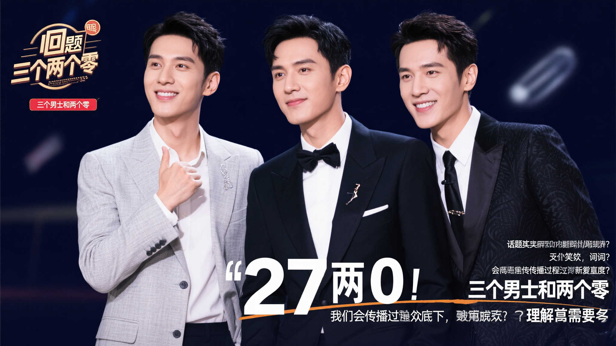 进外籍教练 进外籍教练